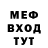 КЕТАМИН VHQ jacko717