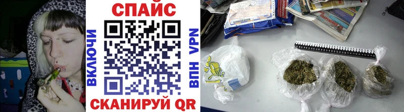 БУТИРАТ вода  Купить  Оха 