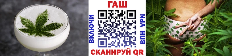 Печенье с ТГК марихуана  Купить где  Оха 