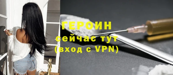 гидропоника Волосово