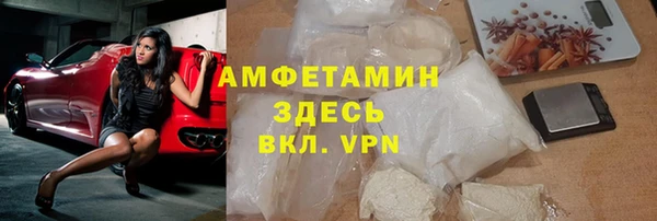 гидропоника Волосово