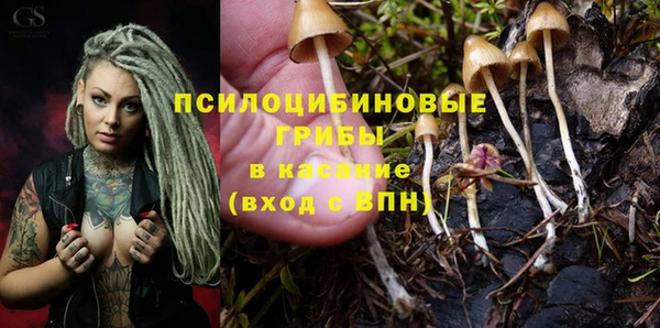 героин Волоколамск