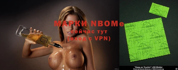 гидропоника Волосово