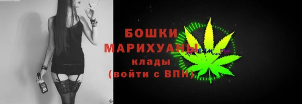 гидропоника Волосово