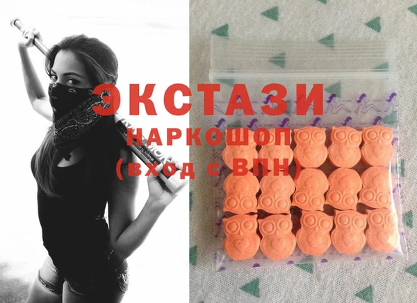 гидропоника Волосово