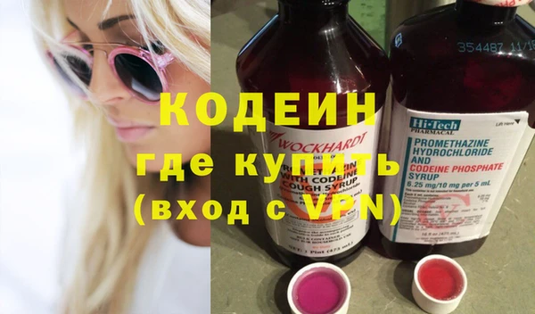 гидропоника Волосово