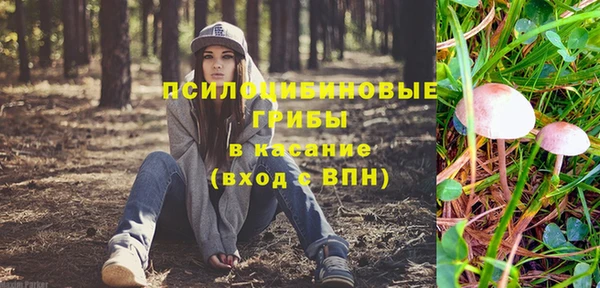 гидропоника Волосово
