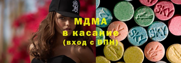 гидропоника Волосово