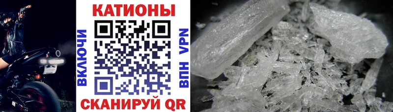 Купить закладки  Оха  МЕФ mephedrone 