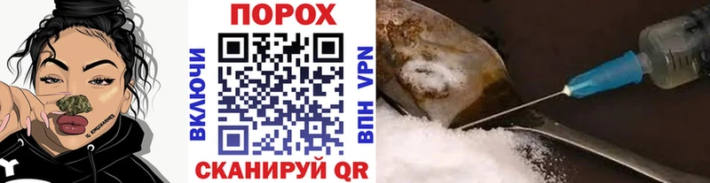 Купить закладки  Оха  Метамфетамин мет 